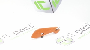 REDLICA AMAZONE 956971